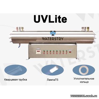 Стерилизатор УФ Waterstry UVLite24GPM 1
