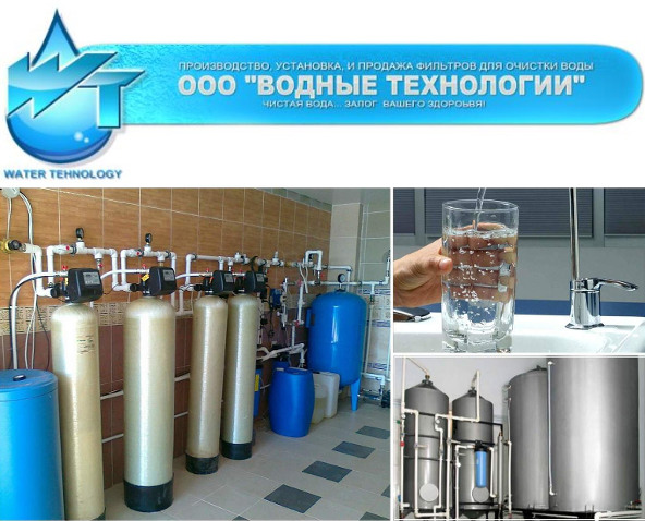 О нас